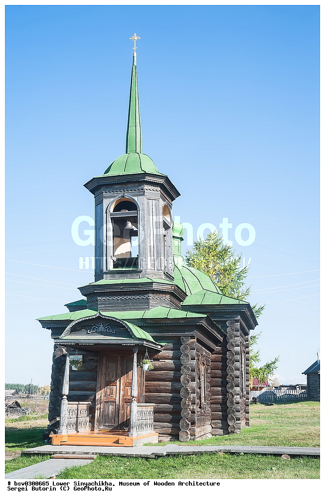 ������ ��������, ����� ����������� ���������, �����, ���������� ���������