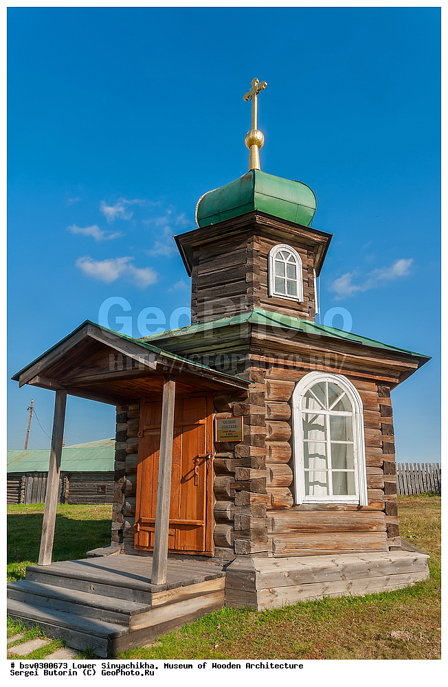 ������ ��������, ����� ����������� ���������, �����, ���������� ���������