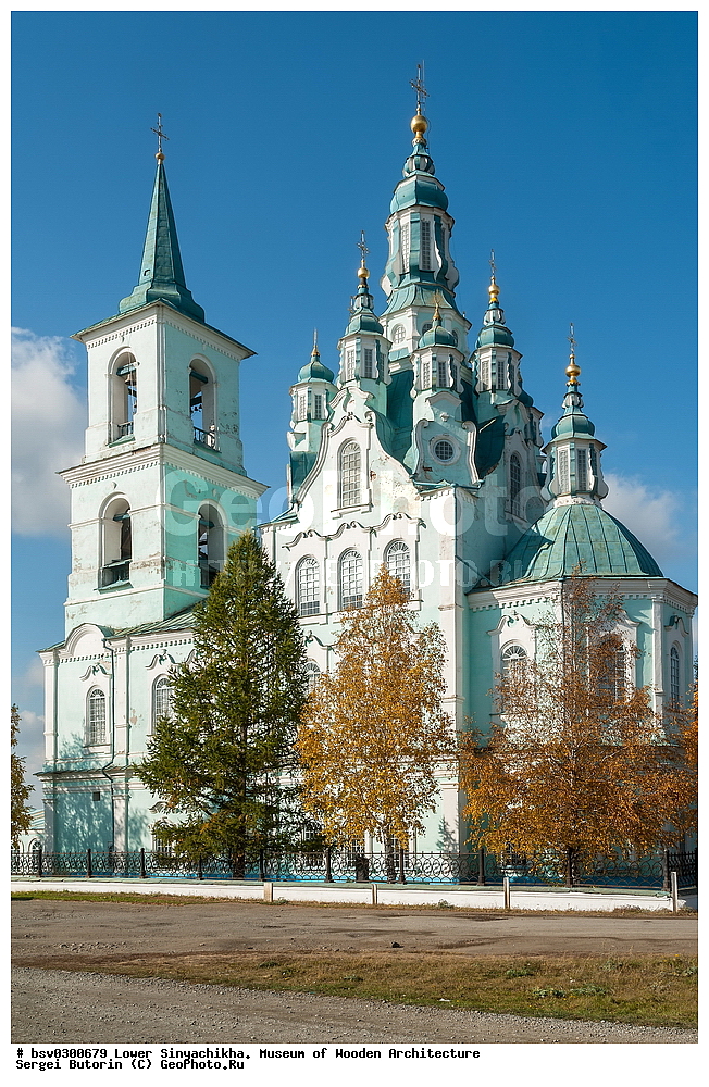 ������ ��������, ����� ����������� ���������, �����, ���������� ���������