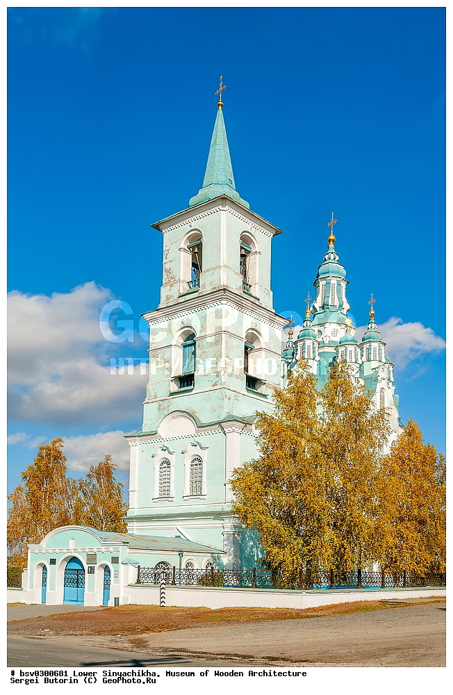 ������ ��������, ����� ����������� ���������, �����, ���������� ���������