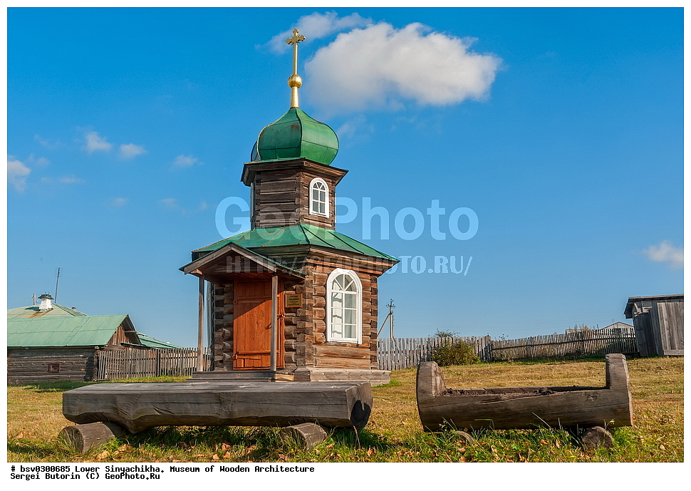 ������ ��������, ����� ����������� ���������, �����, ���������� ���������