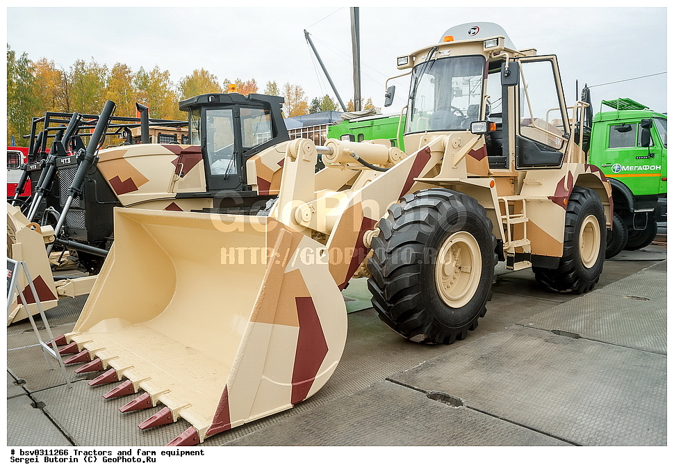 �������, ��������������