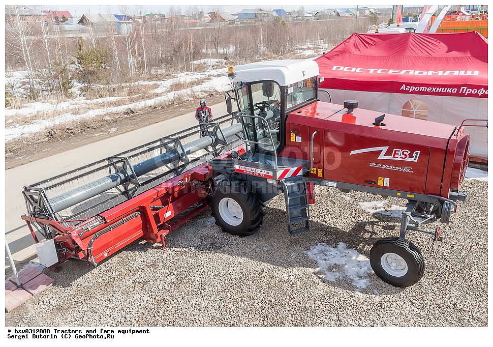 �������, ��������������