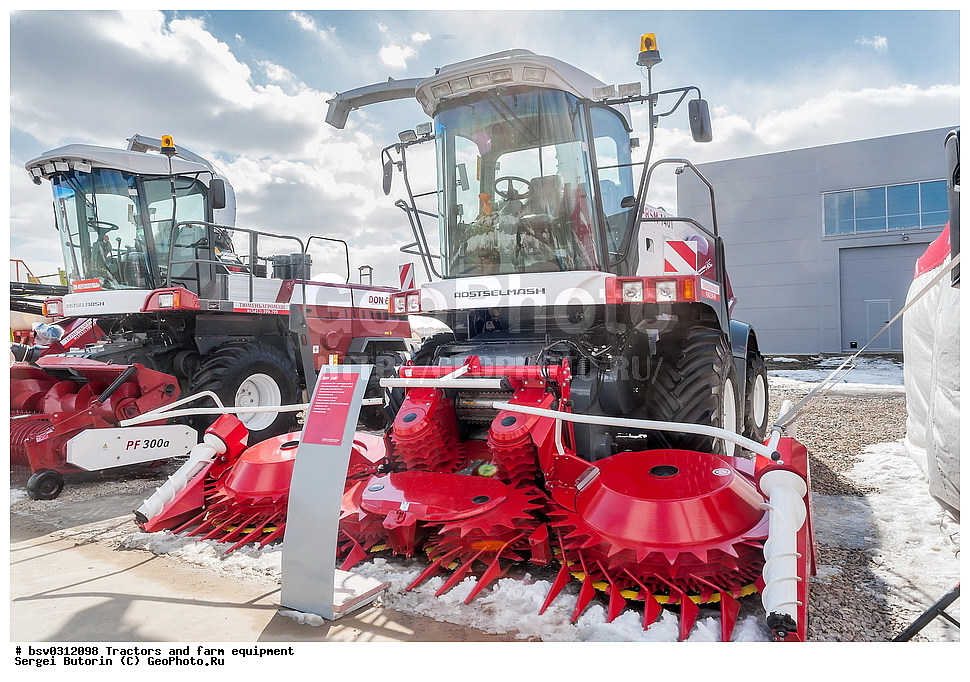 �������, ��������������