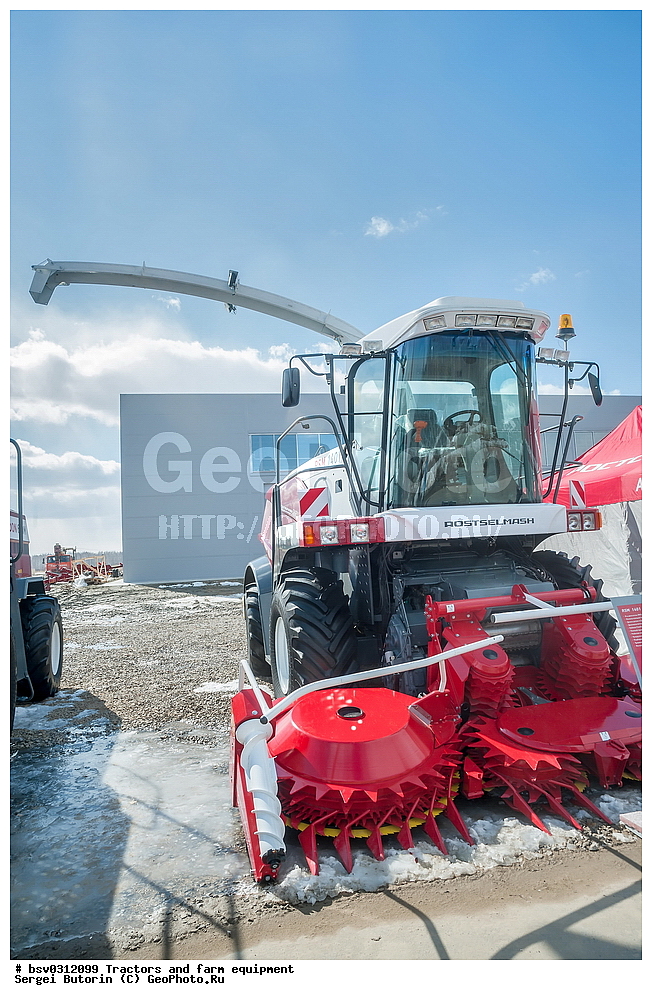 �������, ��������������