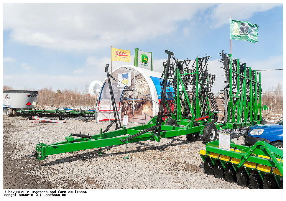 �������, ��������������