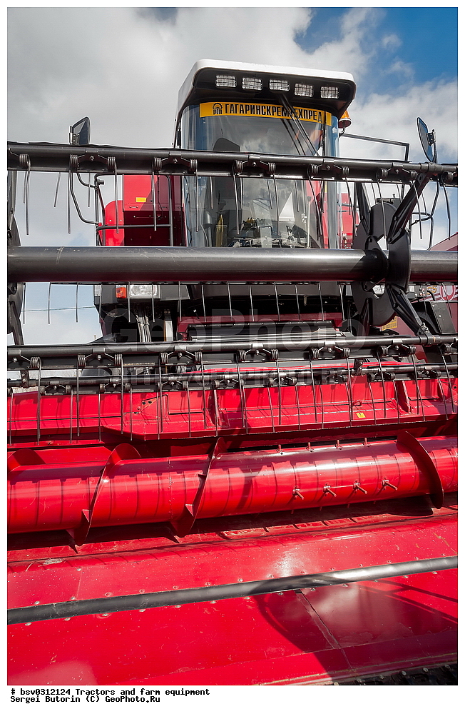 �������, ��������������