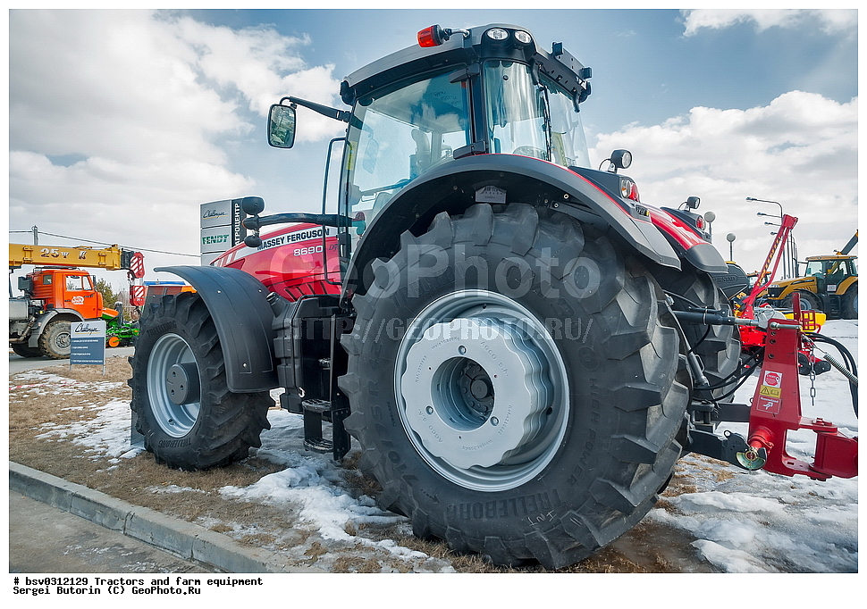 �������, ��������������