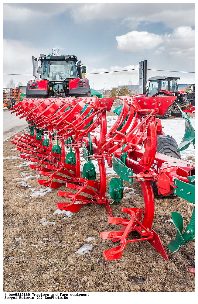 �������, ��������������