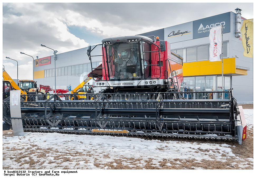 �������, ��������������