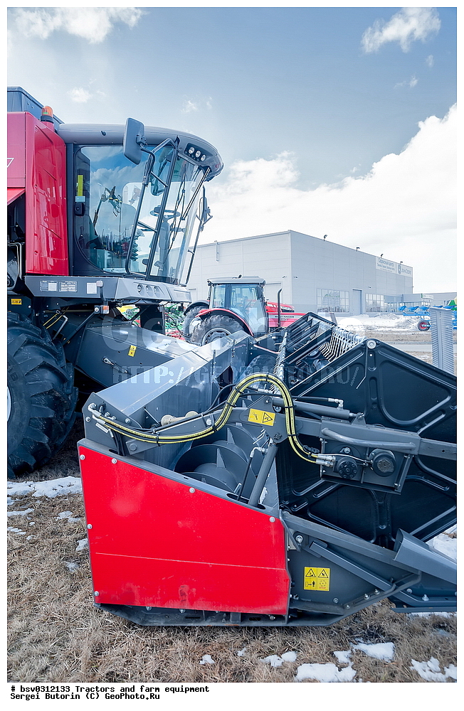 �������, ��������������