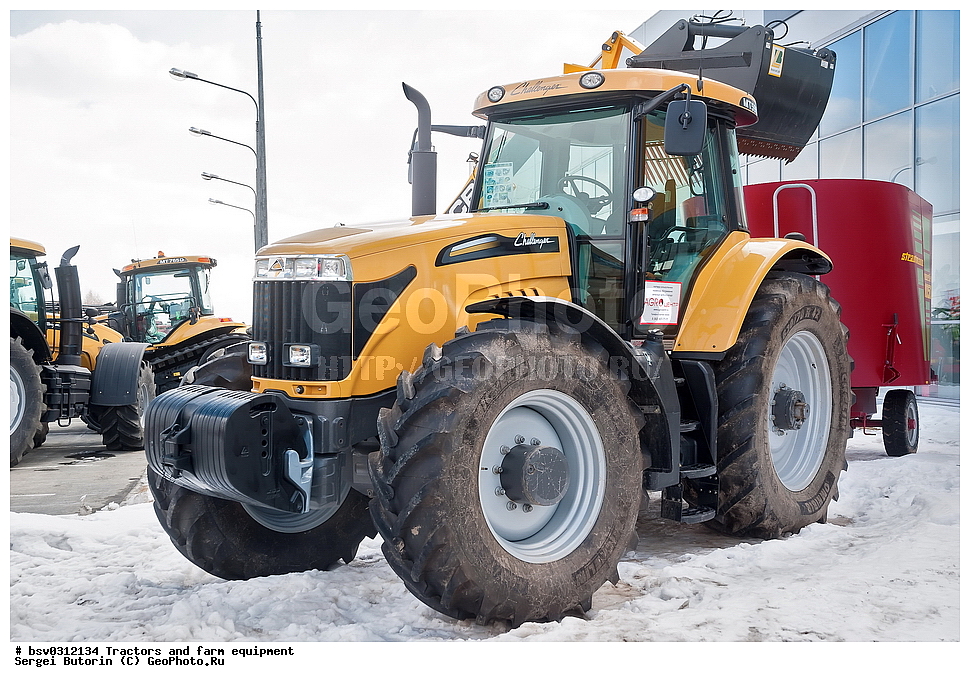 �������, ��������������