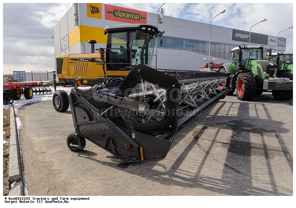 �������, ��������������