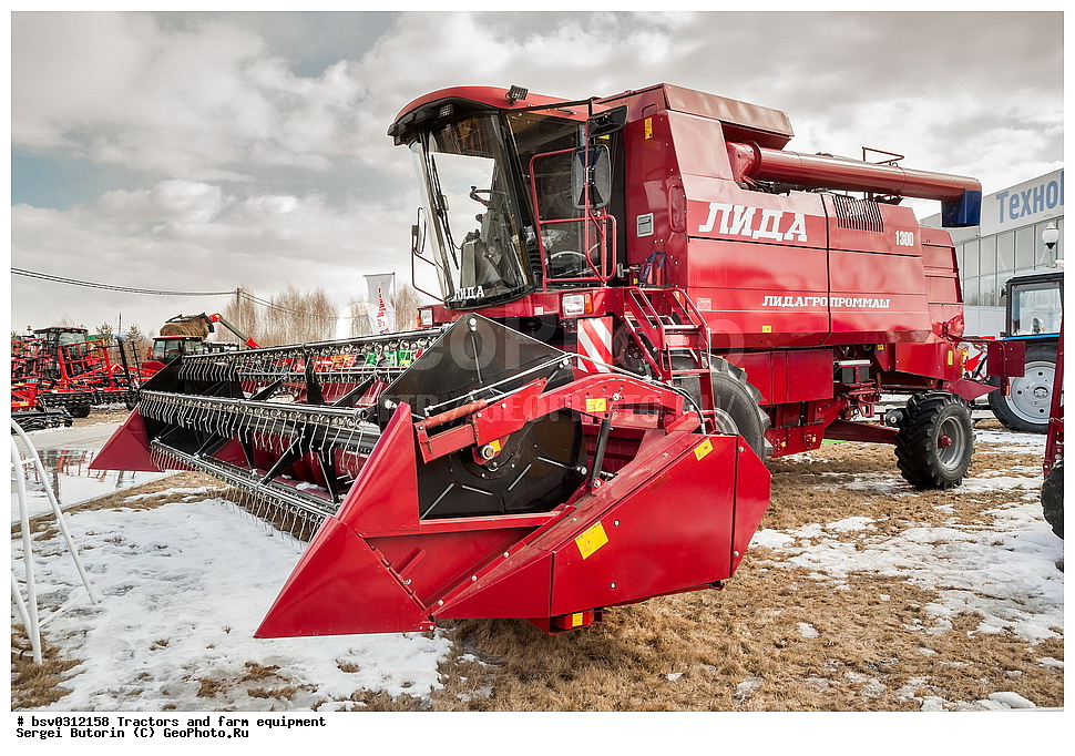 �������, ��������������