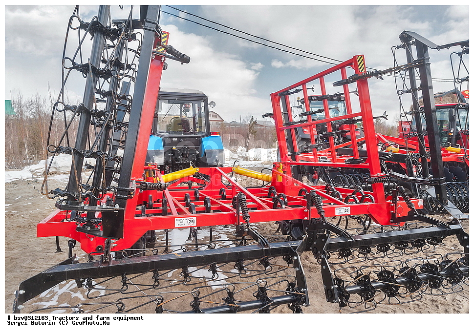 �������, ��������������