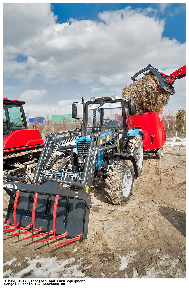 �������, ��������������