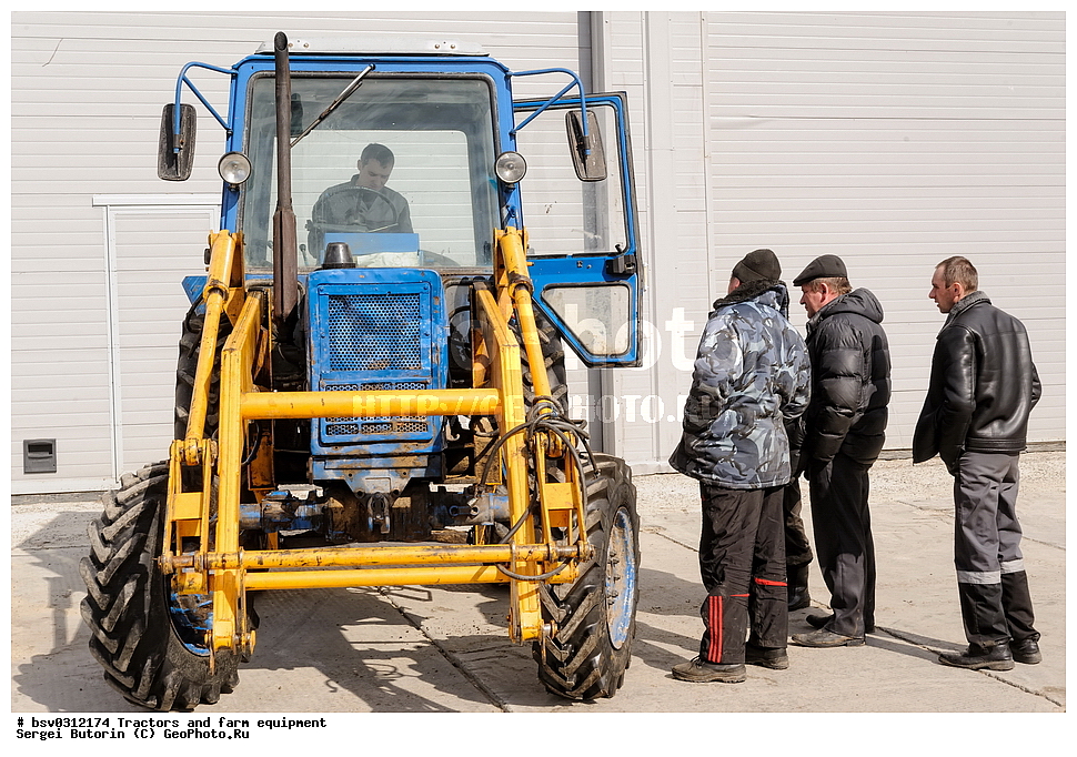 �������, ��������������