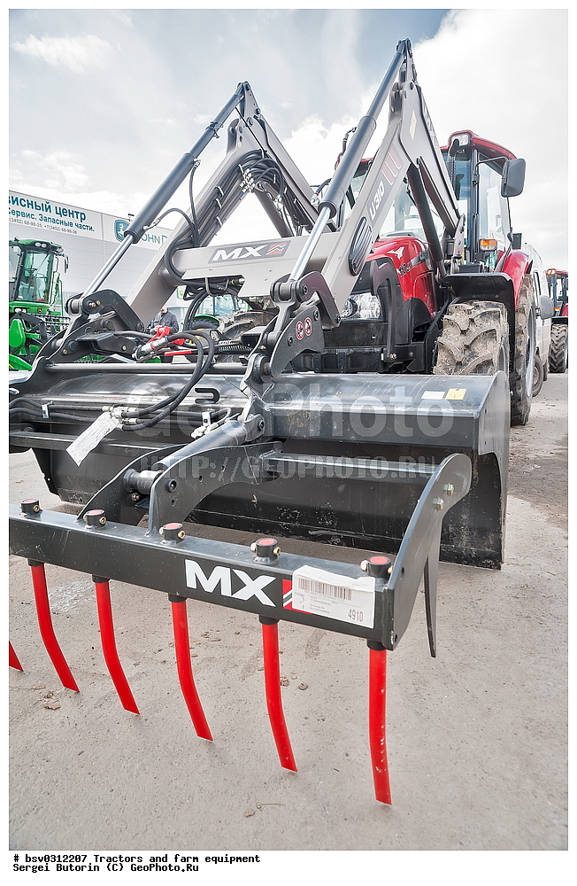 �������, ��������������