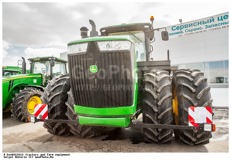 �������, ��������������