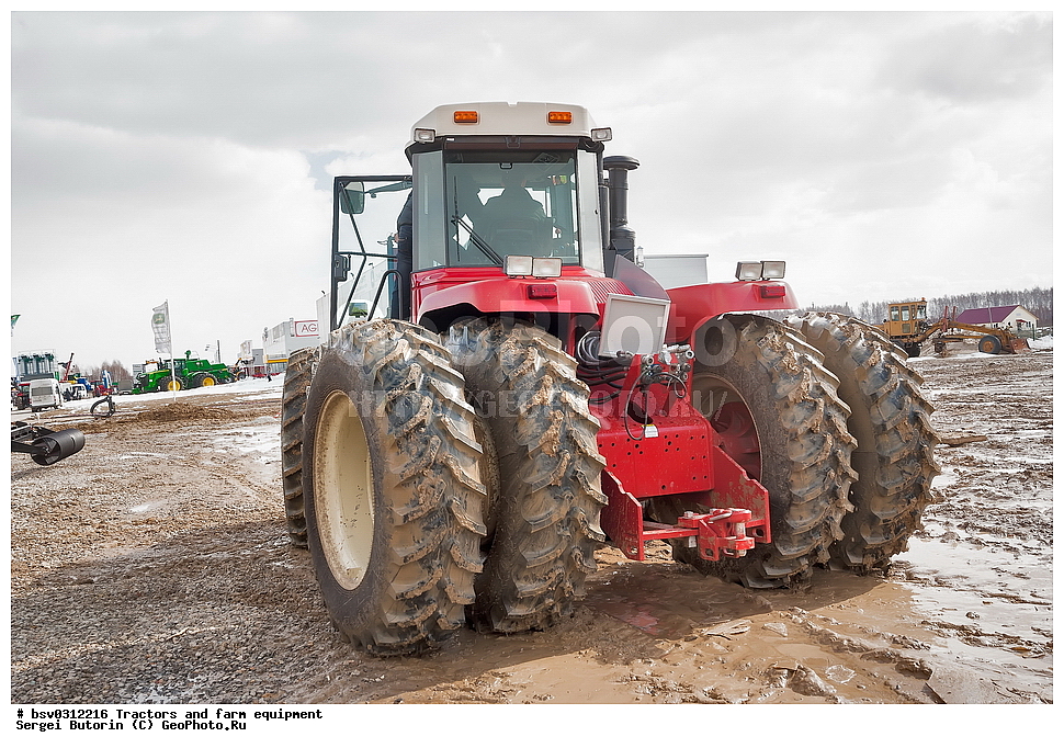 �������, ��������������