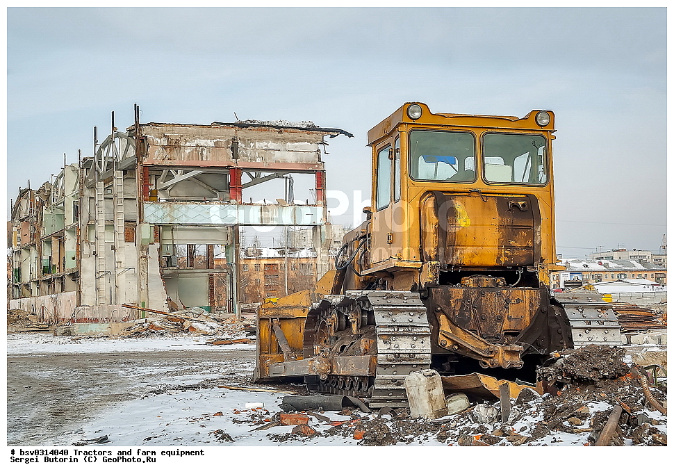 �������, ��������������