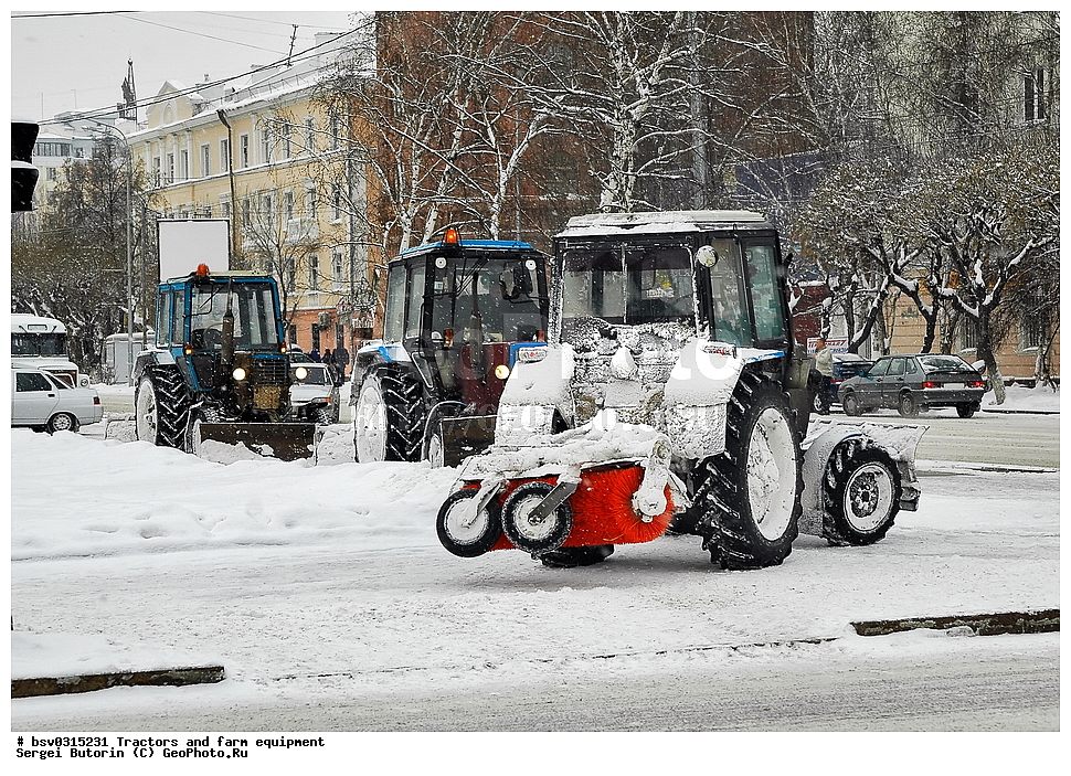 �������, ��������������