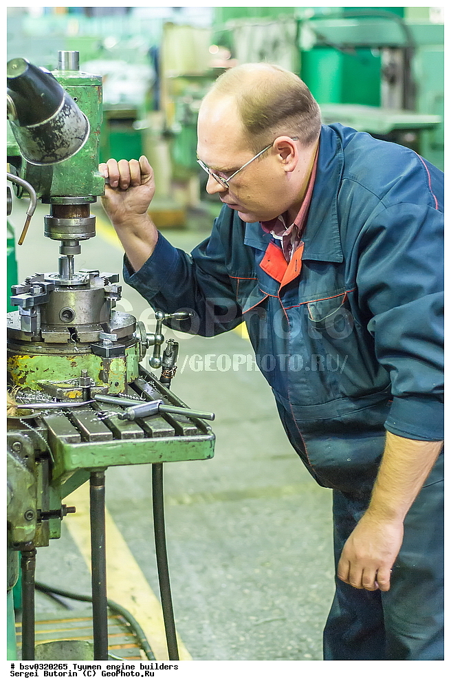 ������, ���������������, �������