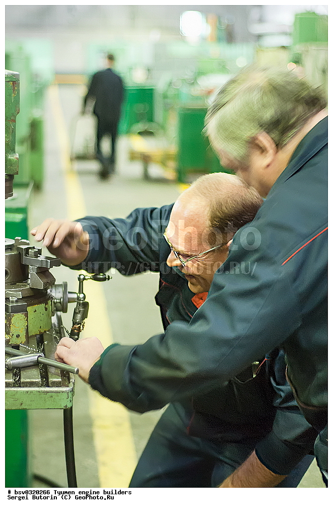 ������, ���������������, �������