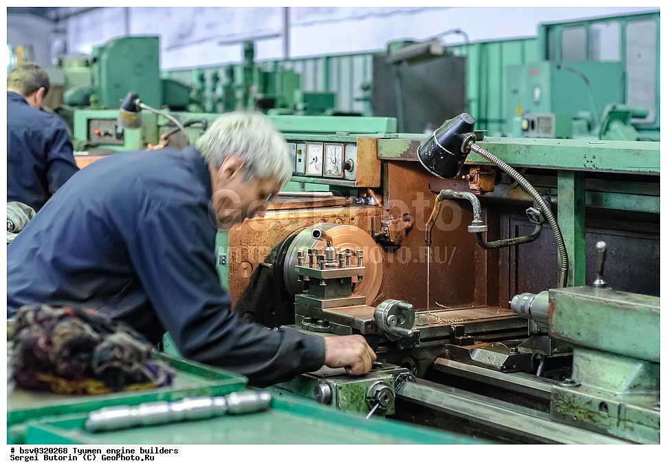 ������, ���������������, �������