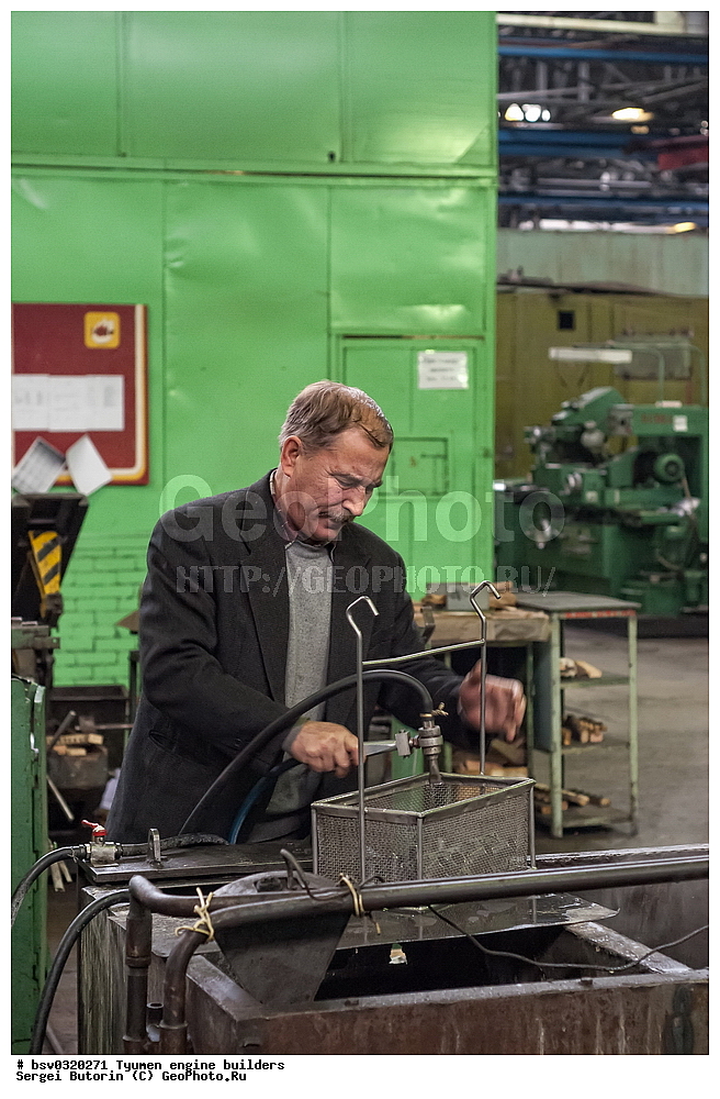 ������, ���������������, �������