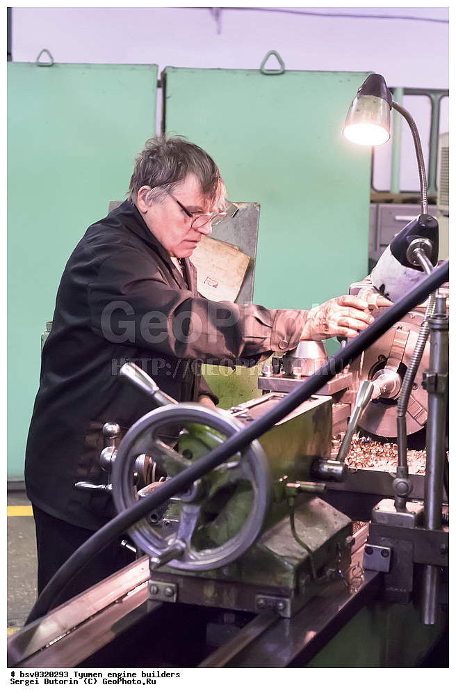 ������, ���������������, �������