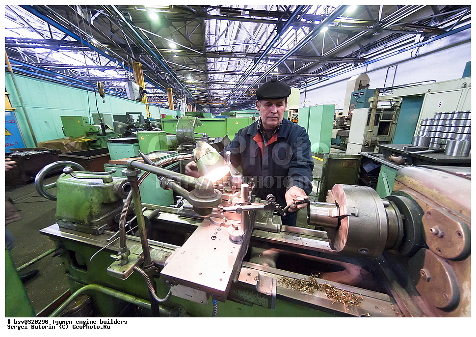 ������, ���������������, �������