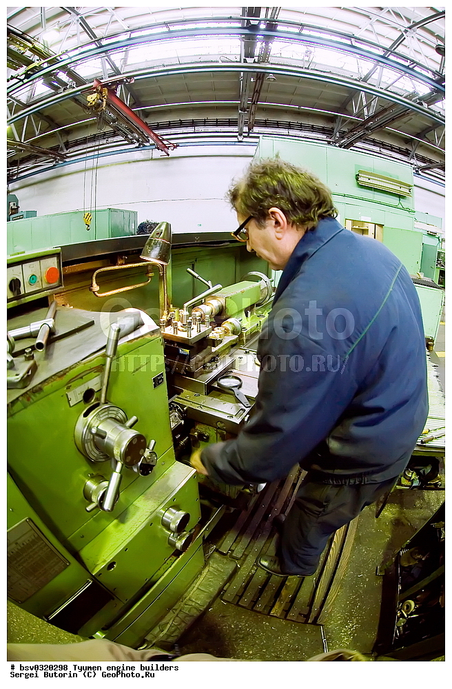 ������, ���������������, �������