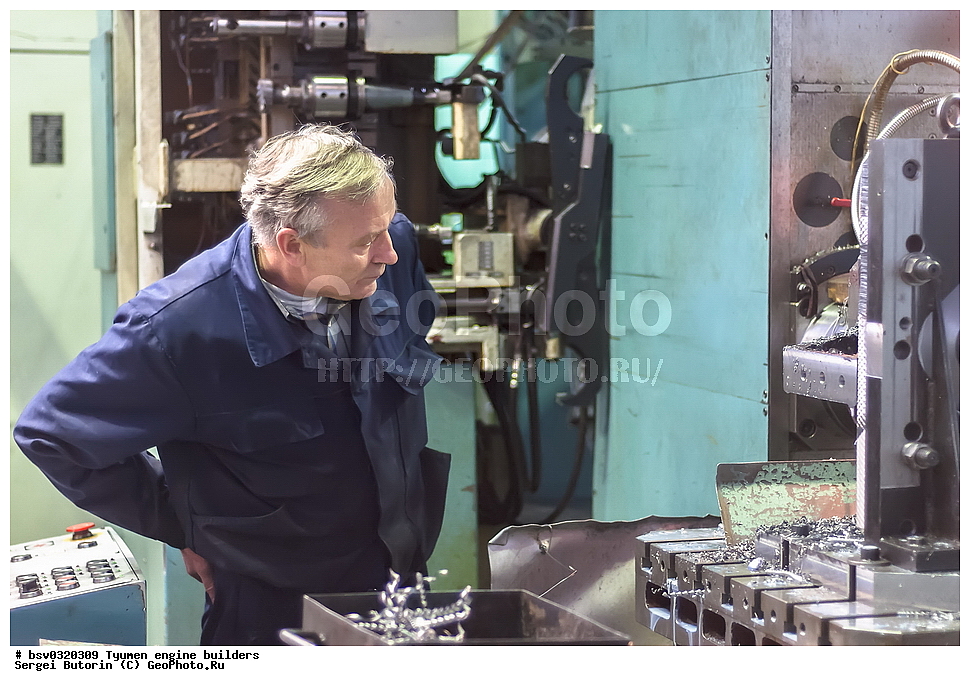 ������, ���������������, �������