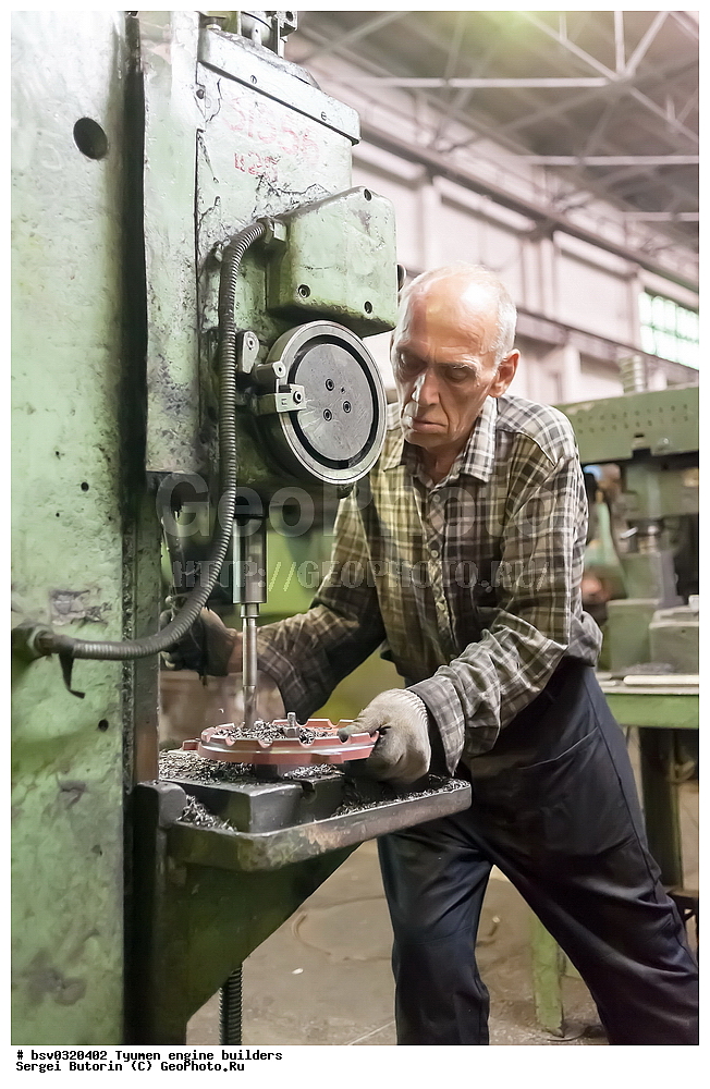 ������, ���������������, �������