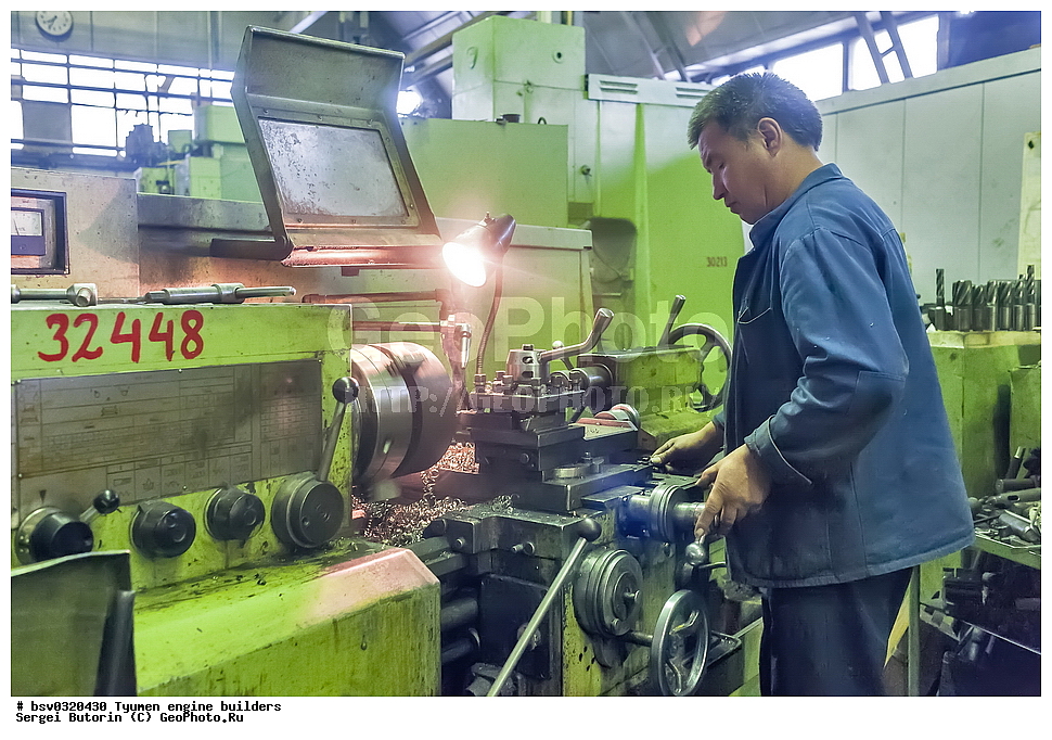 ������, ���������������, �������