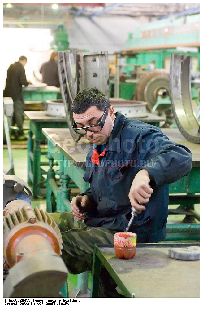 ������, ���������������, �������