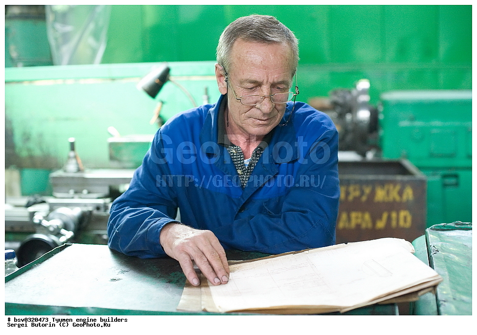 ������, ���������������, �������