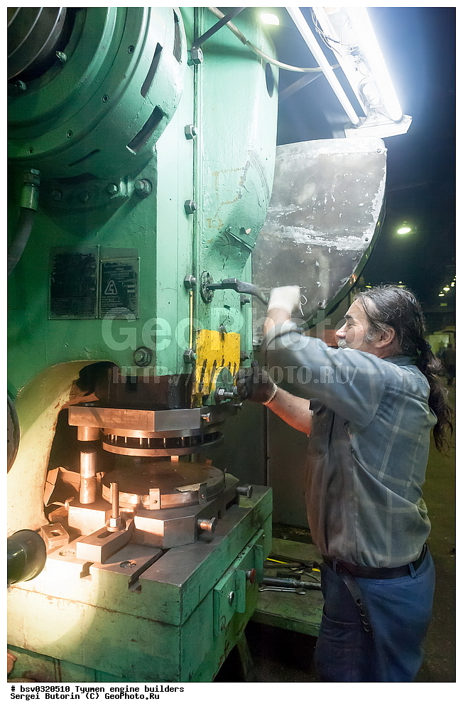 ������, ���������������, �������