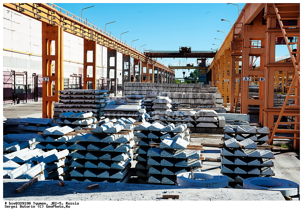 ������, ������, ���-5, ������������, �����