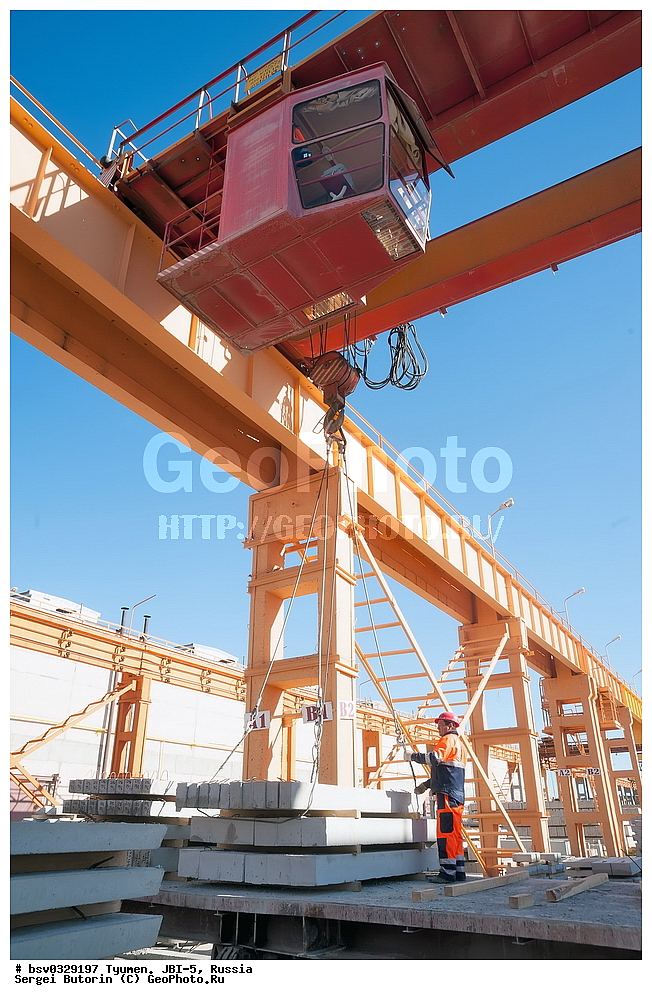 ������, ������, ���-5, ������������, �����