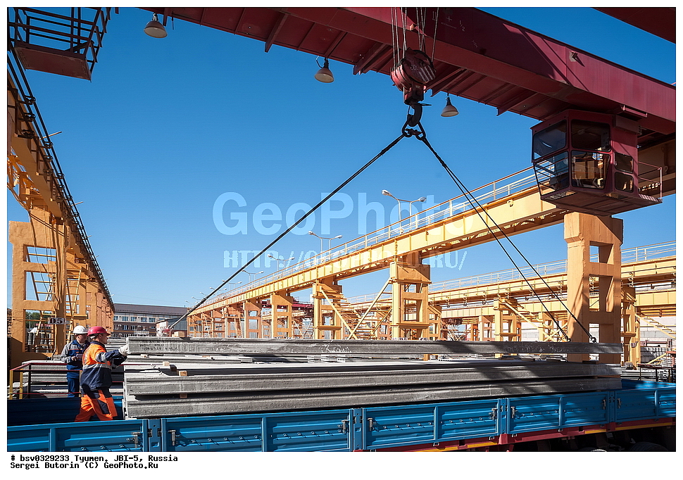 ������, ������, ���-5, ������������, �����