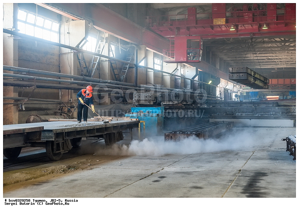 ������, ������, ���-5, ������������, �����