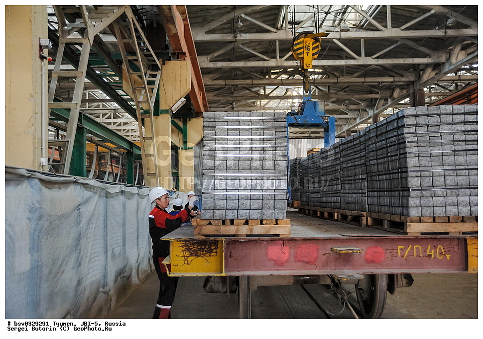 ������, ������, ���-5, ������������, �����