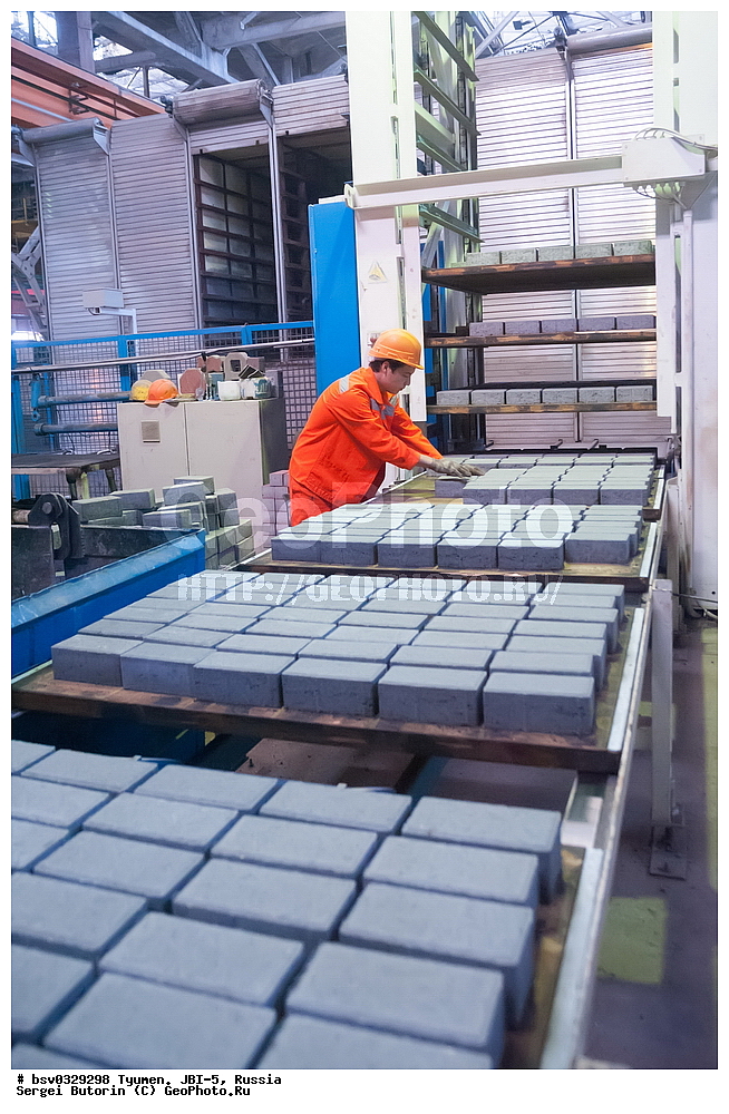 ������, ������, ���-5, ������������, �����