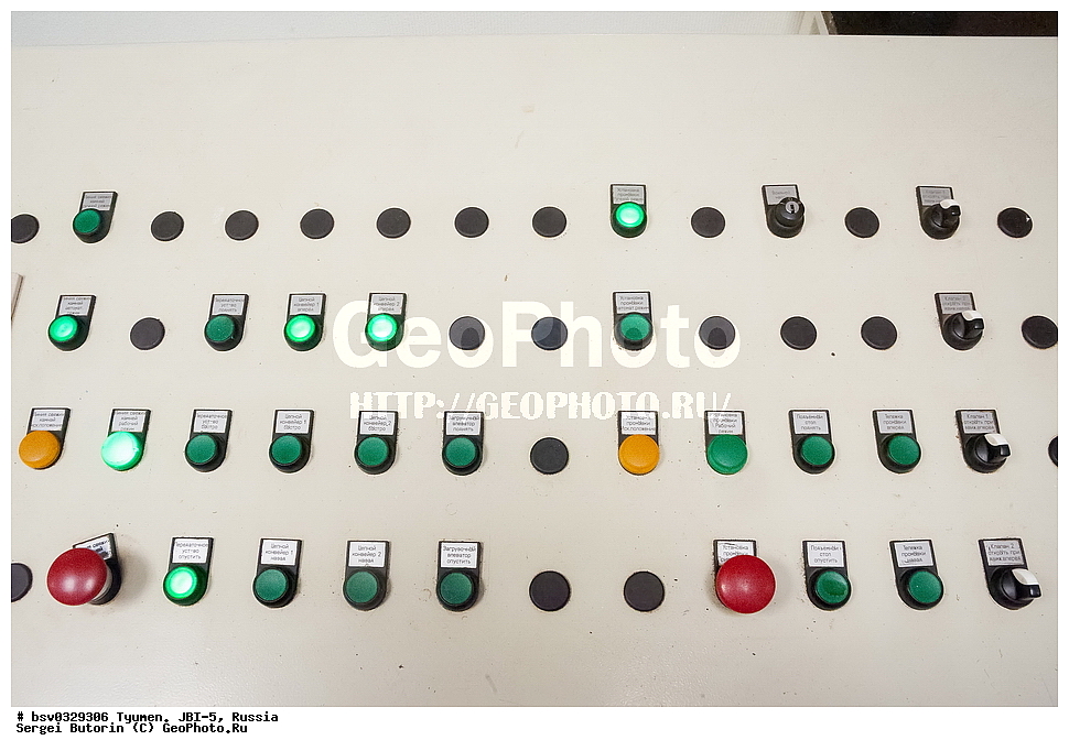 ������, ������, ���-5, ������������, �����