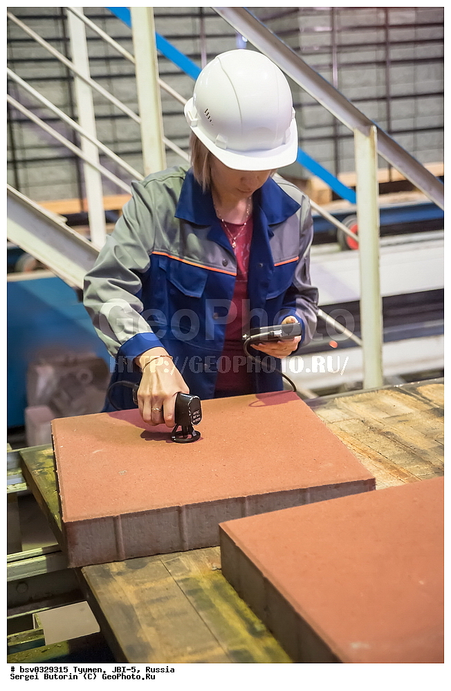 ������, ������, ���-5, ������������, �����