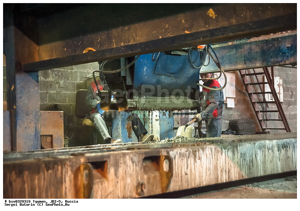 ������, ������, ���-5, ������������, �����