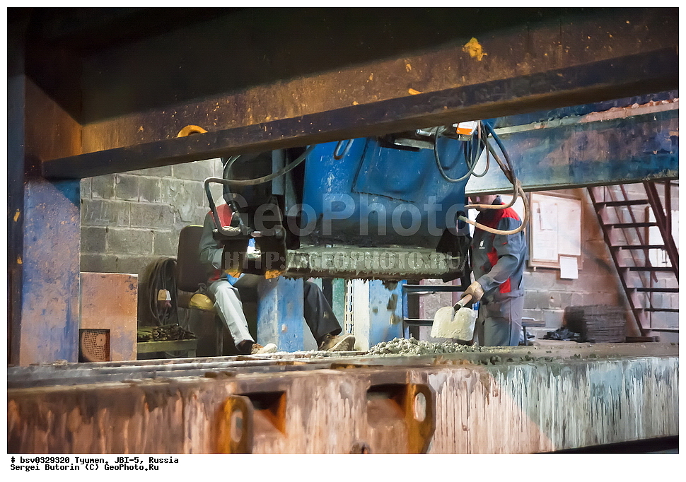 ������, ������, ���-5, ������������, �����