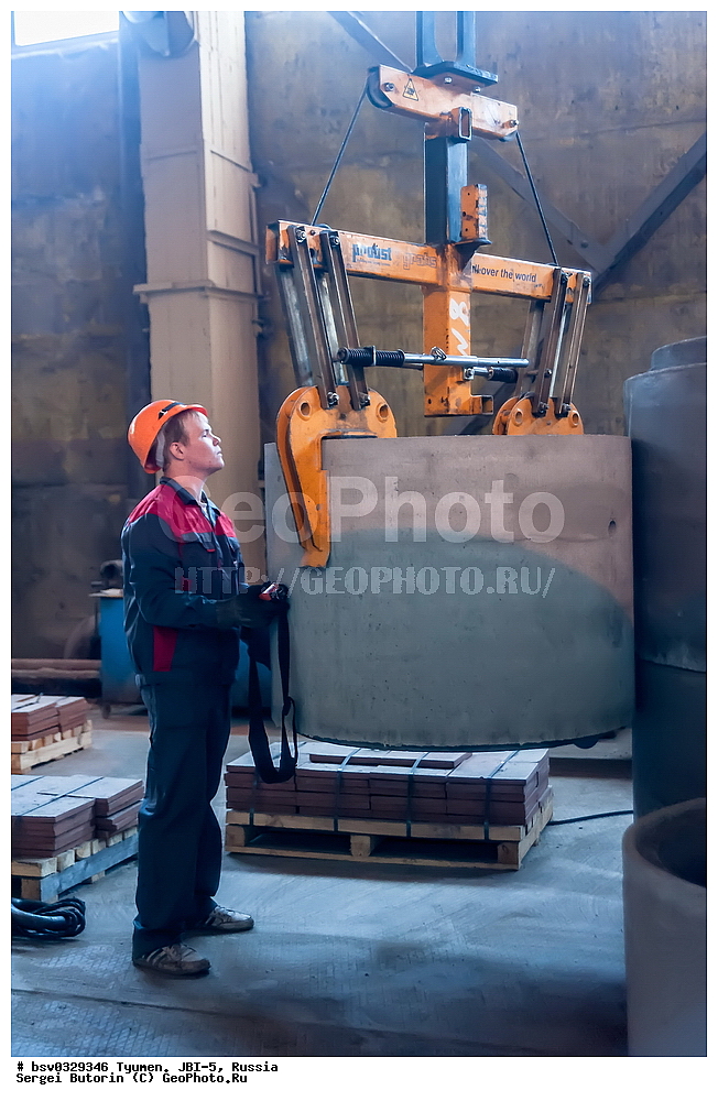 ������, ������, ���-5, ������������, �����